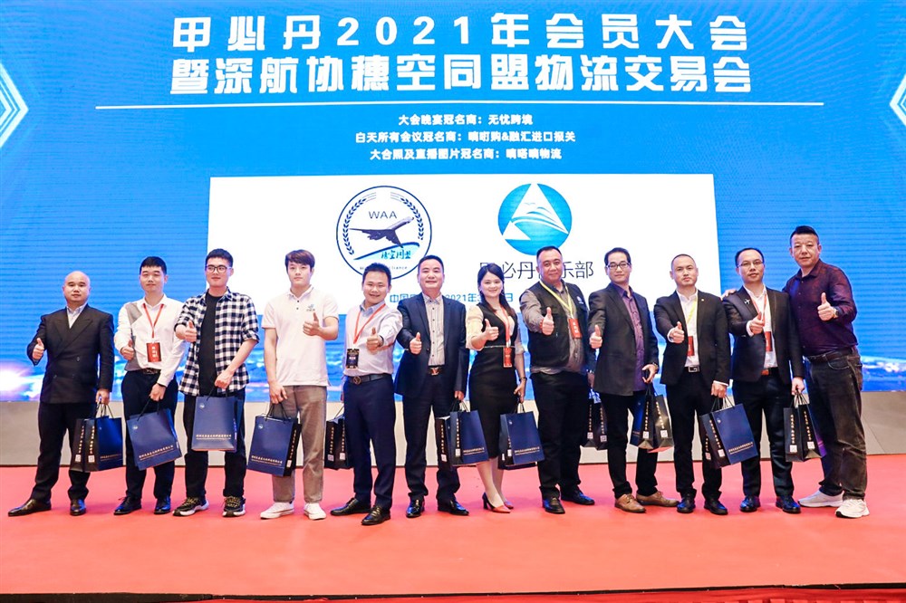 由众多赞助商提供的海量奖品来抽奖！