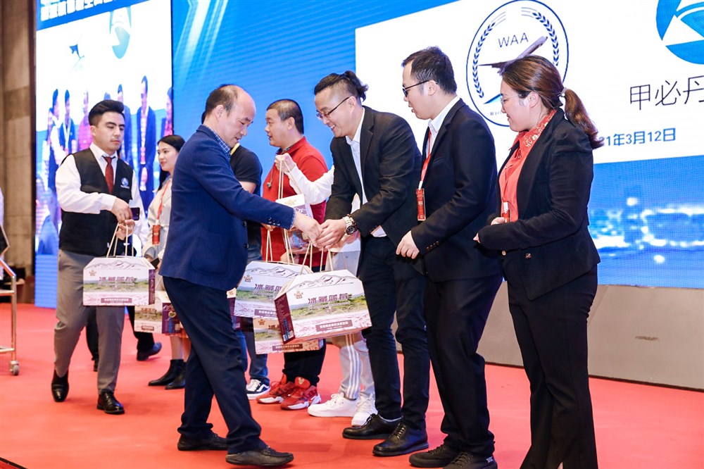 由众多赞助商提供的海量奖品来抽奖！