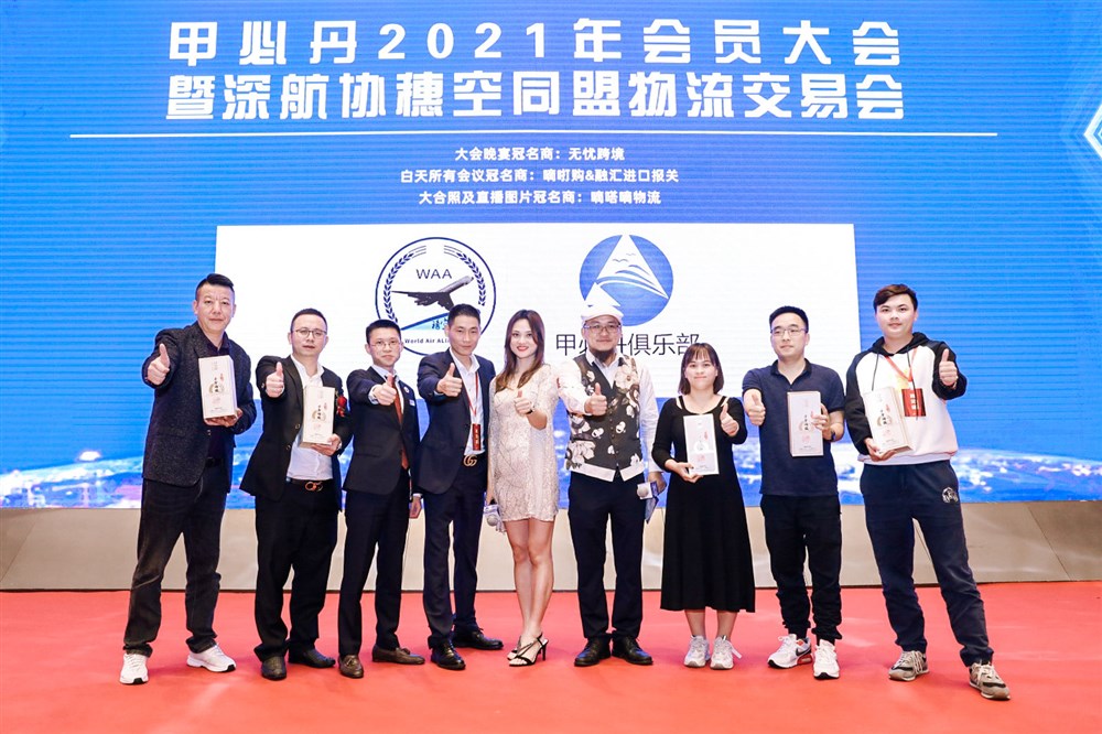 由众多赞助商提供的海量奖品来抽奖！