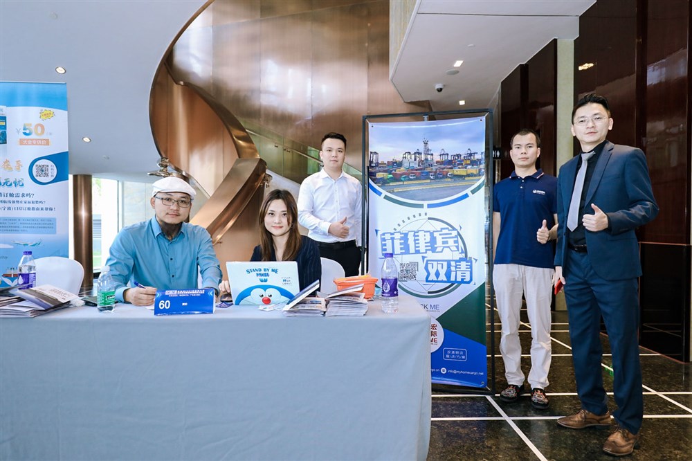 物流商交会的一角