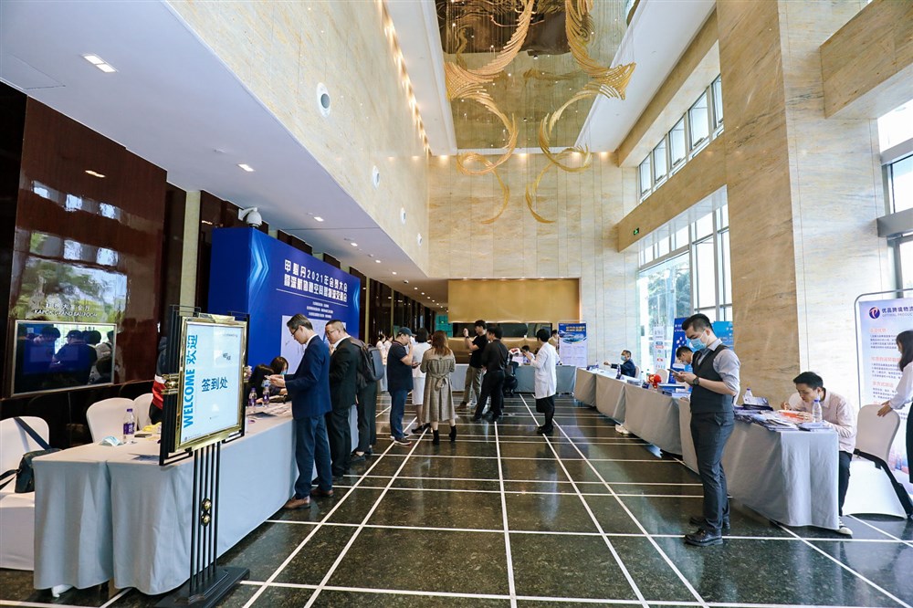深航协穗空同盟物流交易会暨甲必丹2021年会员大会物流商交会的一角