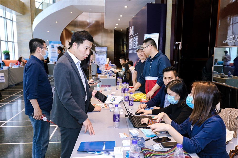深航协穗空同盟物流交易会暨甲必丹2021年会员大会物流商交会的一角