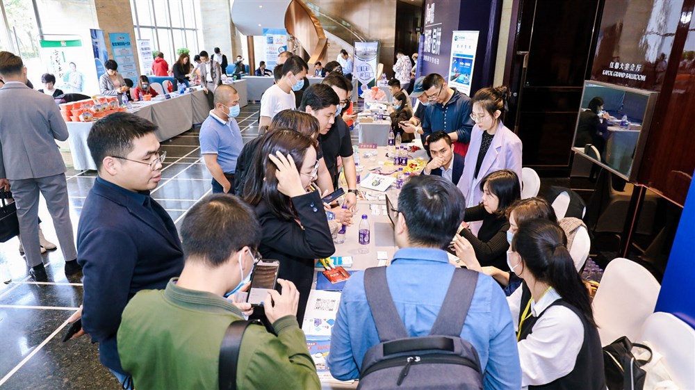 深航协穗空同盟物流交易会暨甲必丹2021年会员大会物流商交会的一角