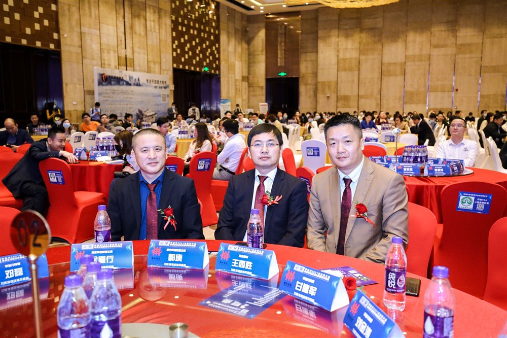 深航协穗空同盟物流交易会暨甲必丹2021年会员大会精彩花絮