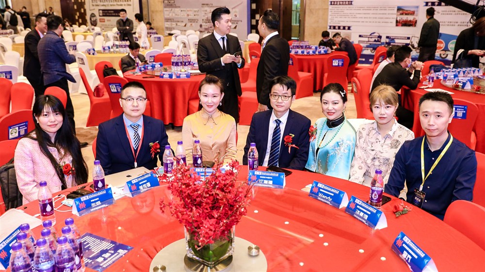 深航协穗空同盟物流交易会暨甲必丹2021年会员大会精彩花絮