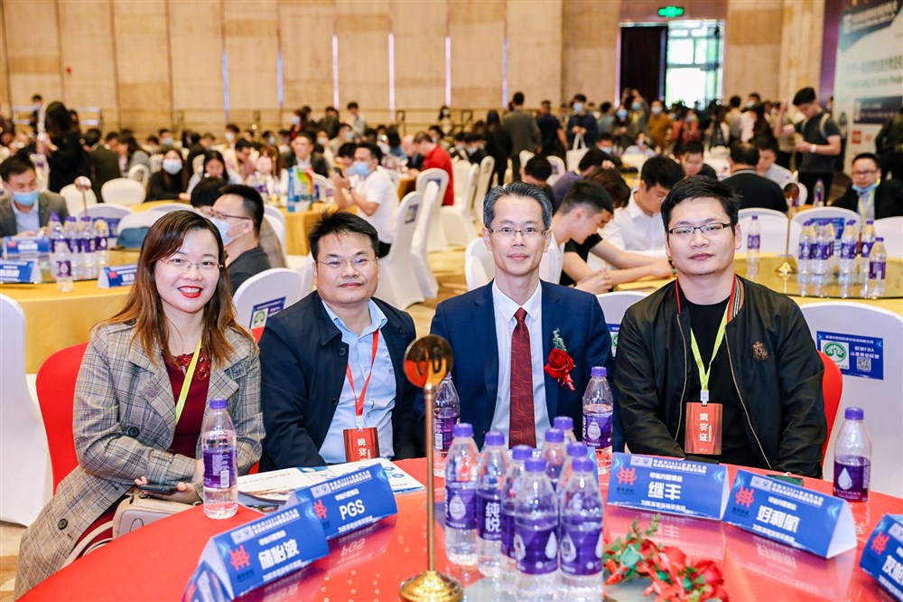 深航协穗空同盟物流交易会暨甲必丹2021年会员大会精彩花絮