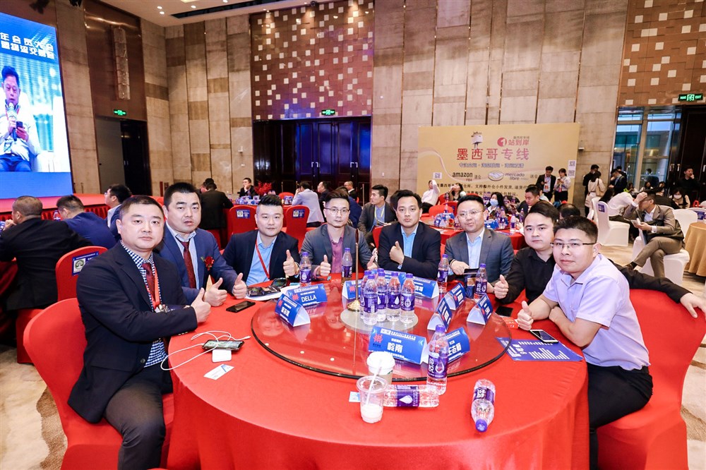 深航协穗空同盟物流交易会暨甲必丹2021年会员大会精彩花絮