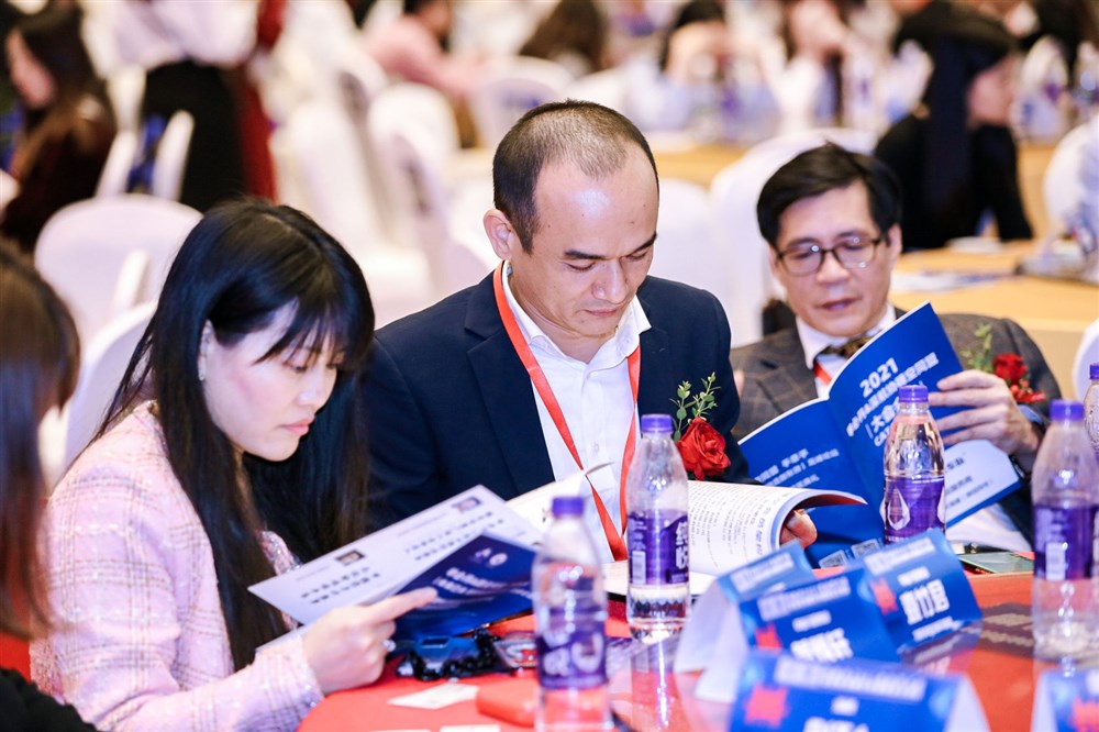 深航协穗空同盟物流交易会暨甲必丹2021年会员大会精彩花絮