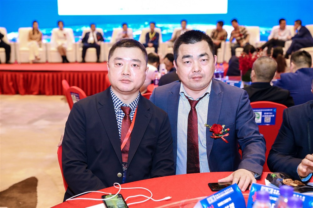 深航协穗空同盟物流交易会暨甲必丹2021年会员大会