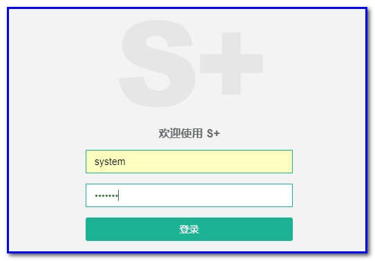 通用运费网货代人运价系统快速操作指南 （商务）