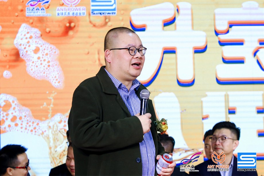 深航协粤港澳委员会主席黄鹏致酒辞