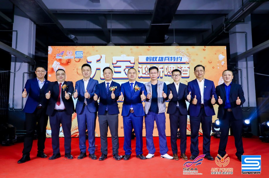 甲必丹跨境物流汇成立并且授牌给戴锋