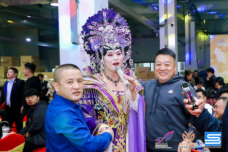 蚂蚁雄兵特约-第一届深航协粤港澳物流跨境高峰论坛暨升宝迎新啤酒狂欢节