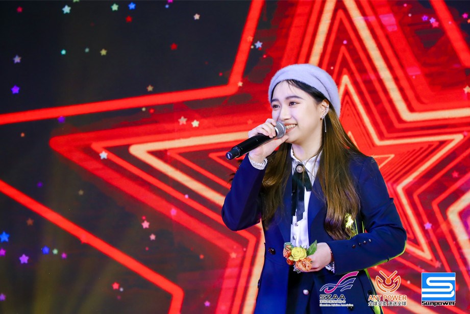 蚂蚁雄兵特约-第一届深航协粤港澳物流跨境高峰论坛暨升宝迎新啤酒狂欢节