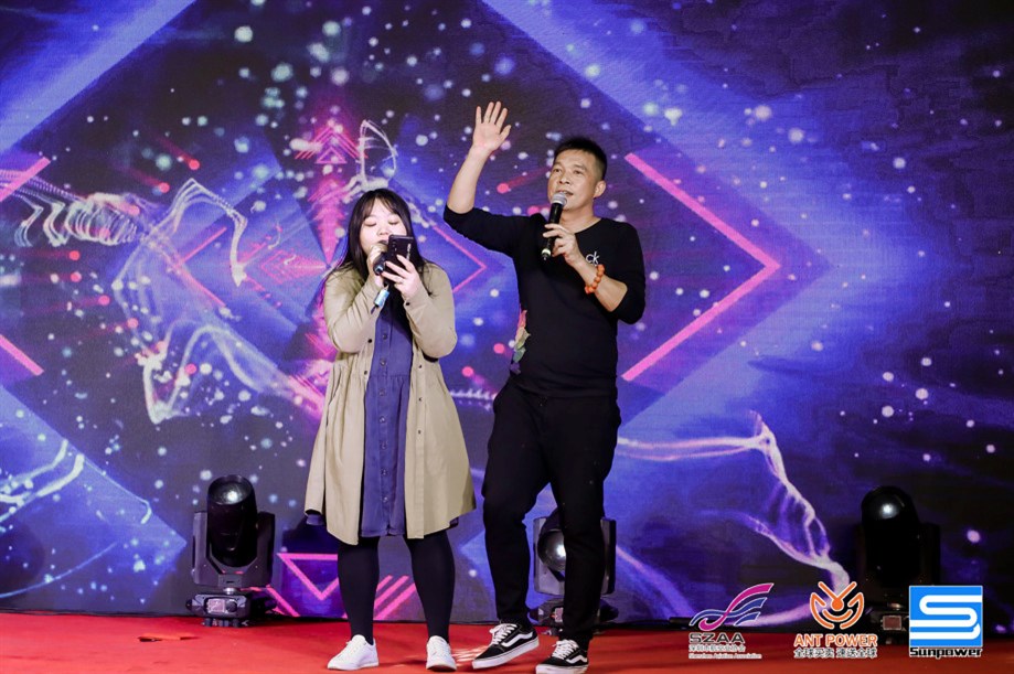 蚂蚁雄兵特约-第一届深航协粤港澳物流跨境高峰论坛暨升宝迎新啤酒狂欢节