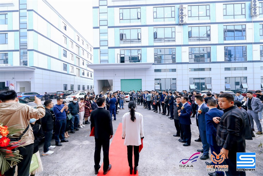 蚂蚁雄兵特约-第一届深航协粤港澳物流跨境高峰论坛暨升宝迎新啤酒狂欢节