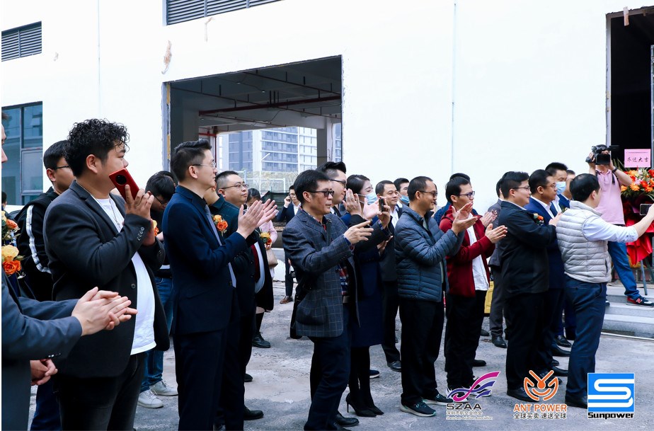 蚂蚁雄兵特约-第一届深航协粤港澳物流跨境高峰论坛暨升宝迎新啤酒狂欢节