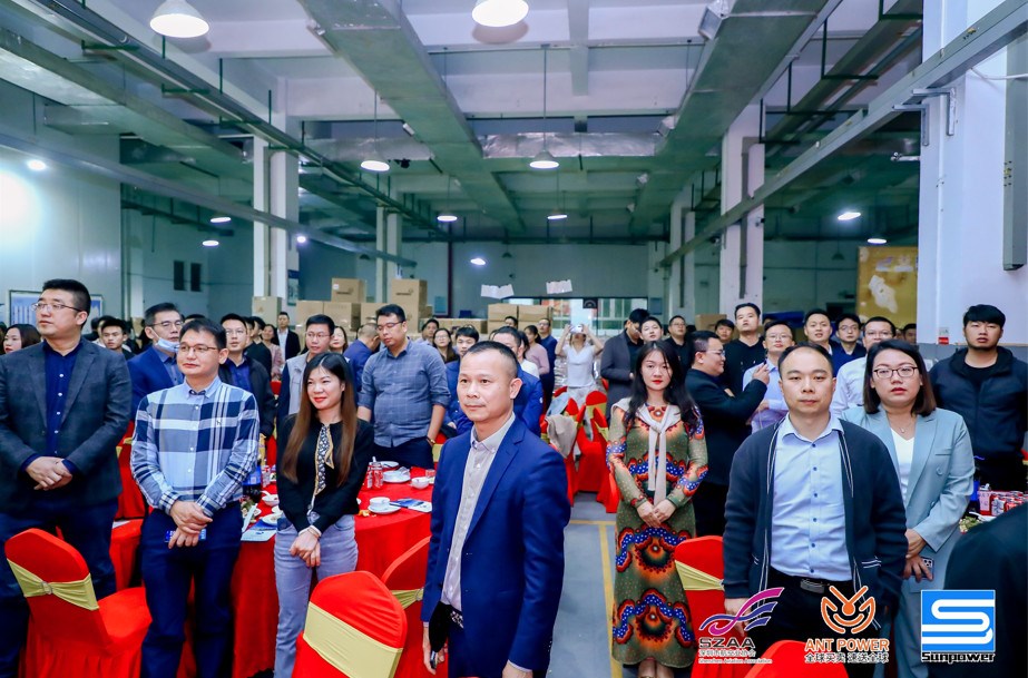 蚂蚁雄兵特约-第一届深航协粤港澳物流跨境高峰论坛暨升宝迎新啤酒狂欢节