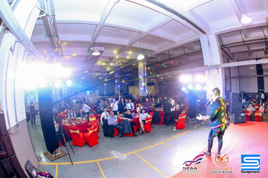 蚂蚁雄兵特约-第一届深航协粤港澳物流跨境高峰论坛暨升宝迎新啤酒狂欢节