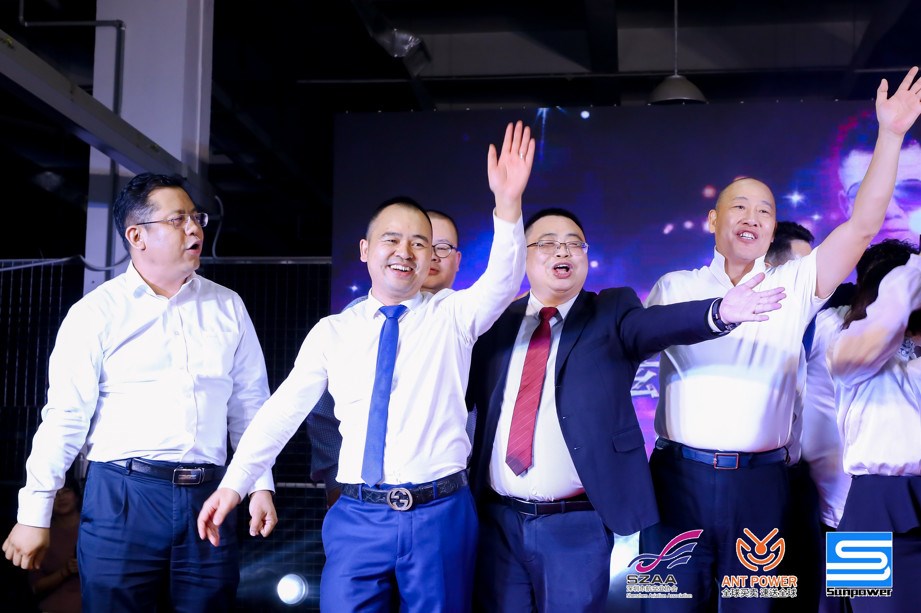 蚂蚁雄兵特约-第一届深航协粤港澳物流跨境高峰论坛暨升宝迎新啤酒狂欢节