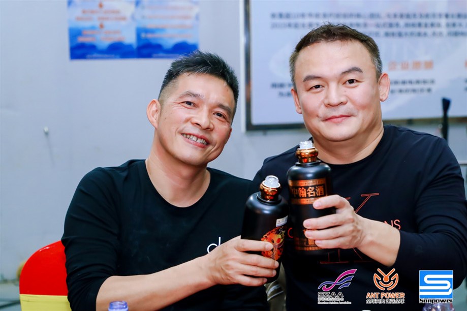 蚂蚁雄兵特约-第一届深航协粤港澳物流跨境高峰论坛暨升宝迎新啤酒狂欢节