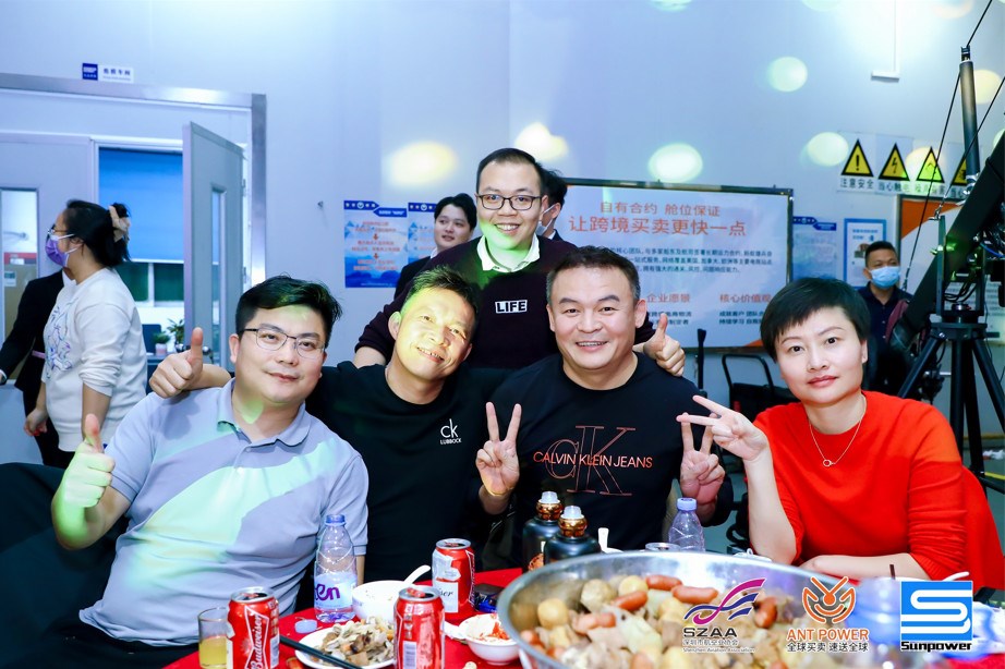 蚂蚁雄兵特约-第一届深航协粤港澳物流跨境高峰论坛暨升宝迎新啤酒狂欢节