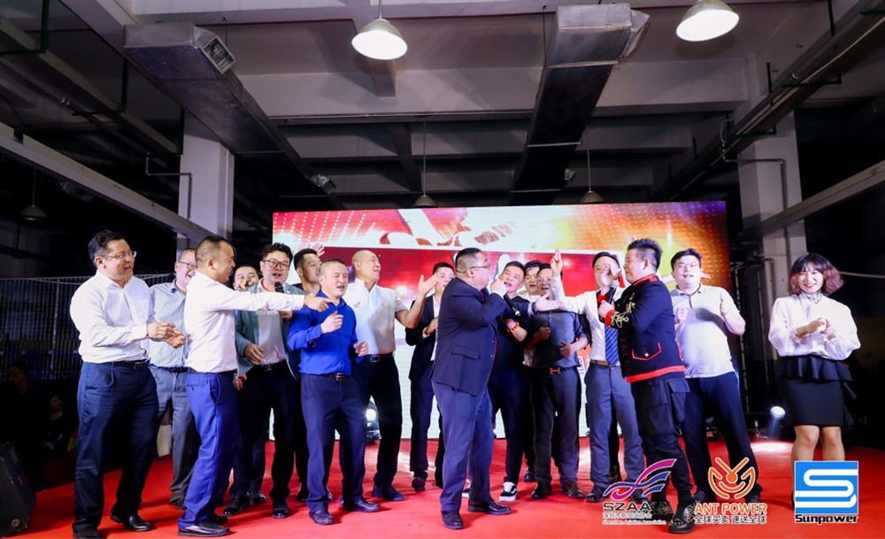 蚂蚁雄兵特约-第一届深航协粤港澳物流跨境高峰论坛暨升宝迎新啤酒狂欢节