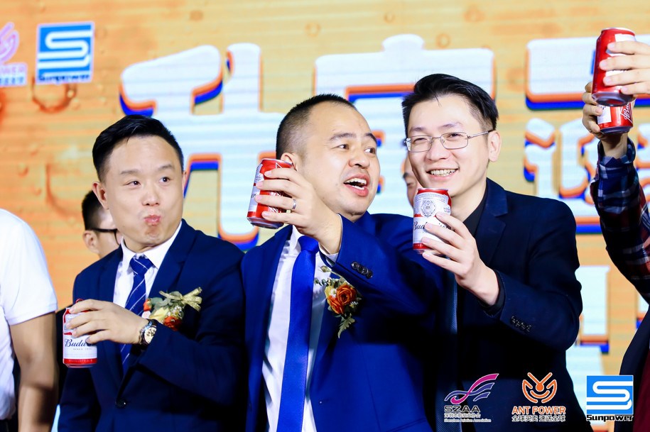 蚂蚁雄兵特约-第一届深航协粤港澳物流跨境高峰论坛暨升宝迎新啤酒狂欢节