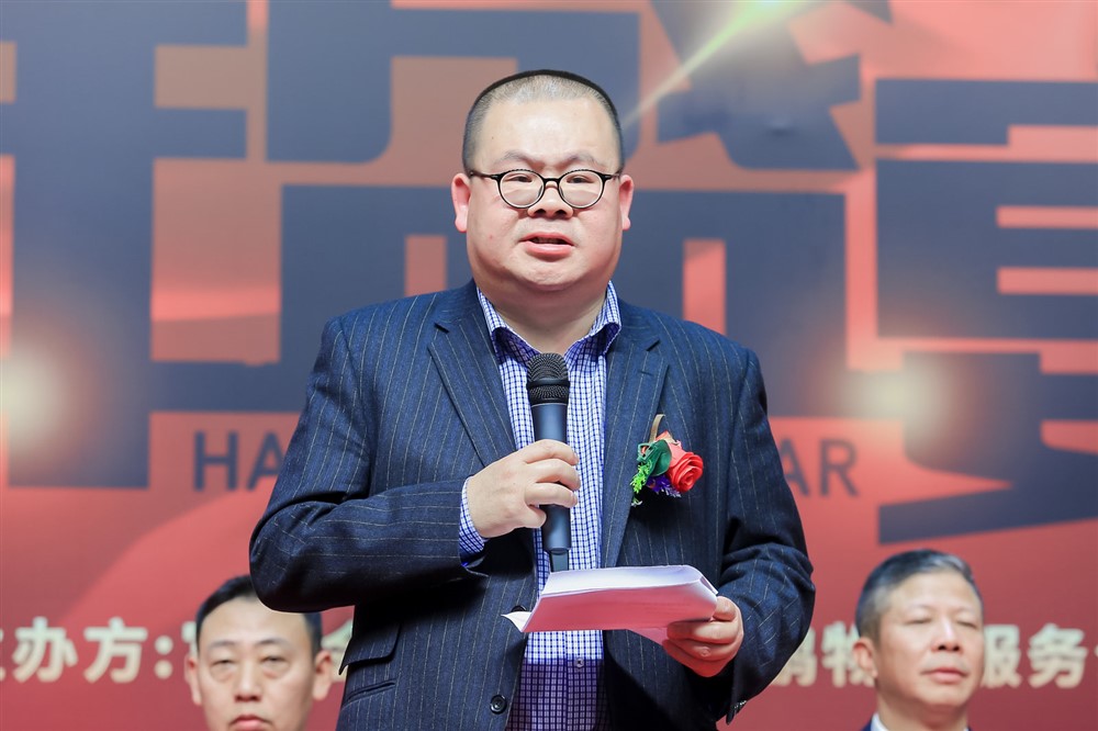 海光物流特约-富达辞旧迎新-跨年盛宴