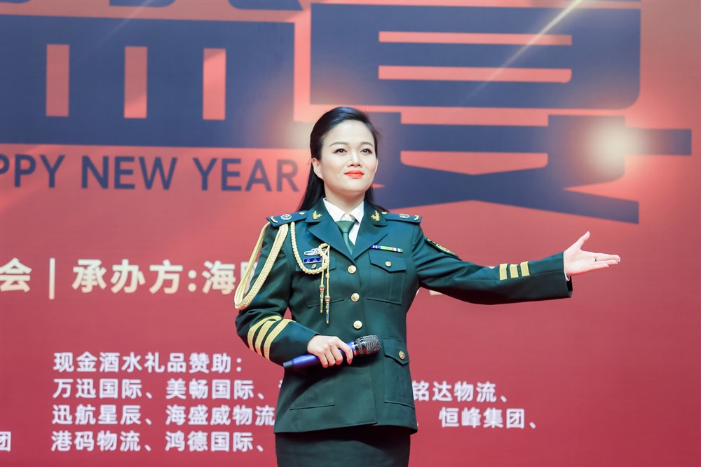 海光物流特约-富达辞旧迎新-跨年盛宴