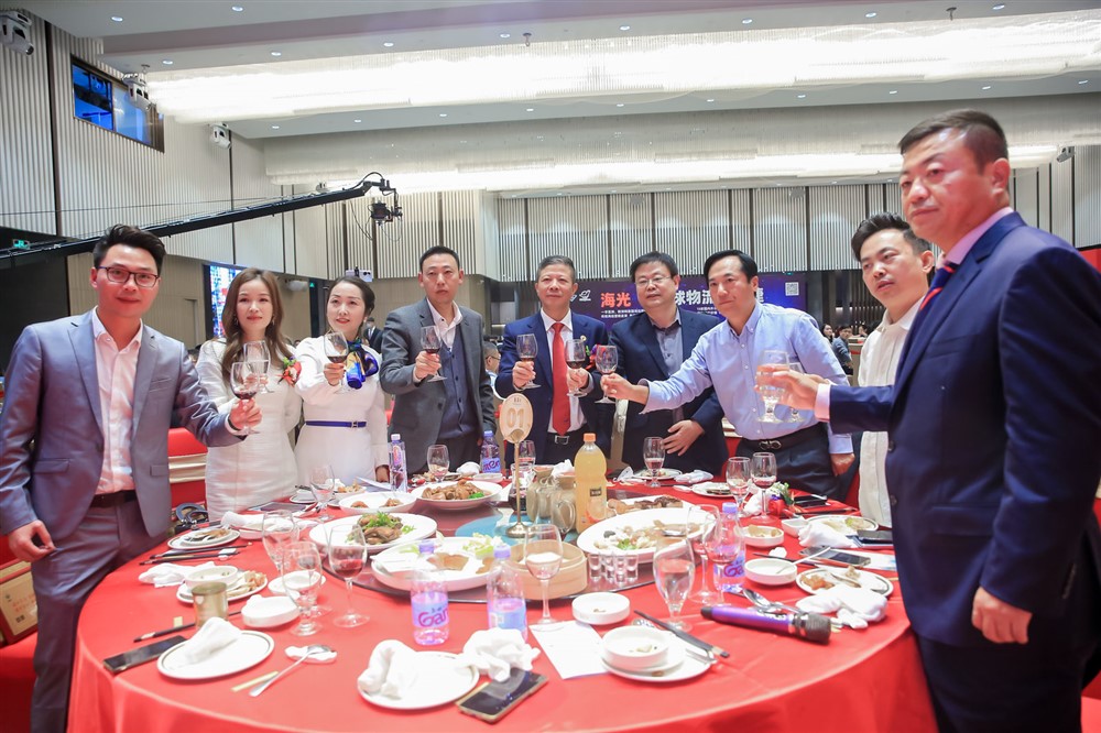 海光物流特约-富达辞旧迎新-跨年盛宴