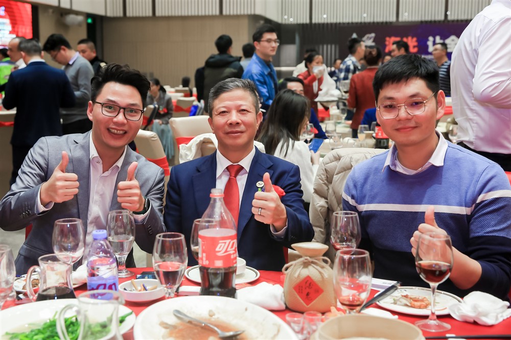 海光物流特约-富达辞旧迎新-跨年盛宴