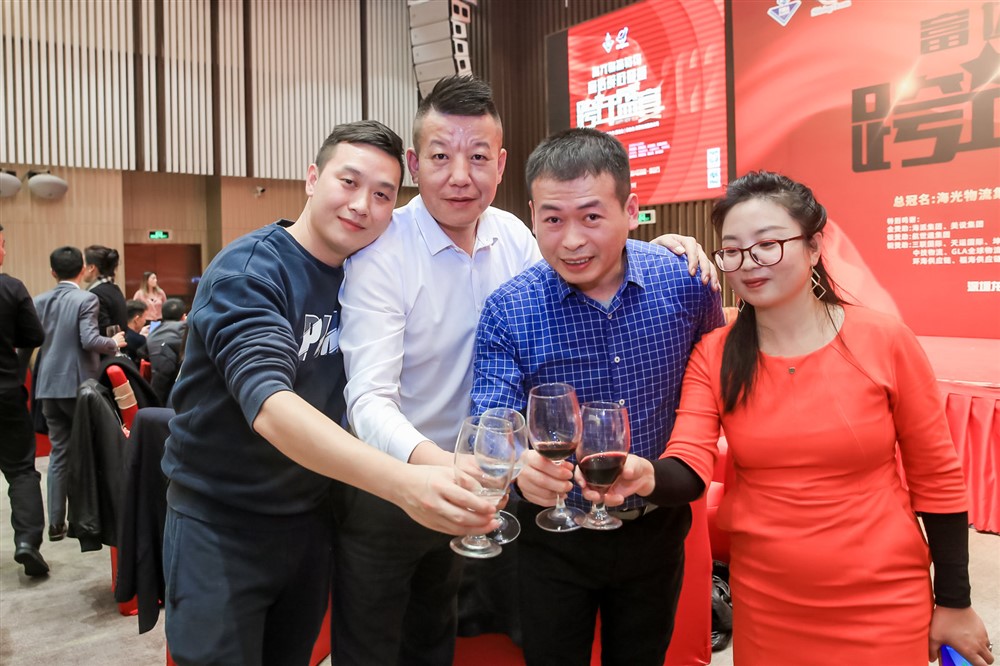 海光物流特约-富达辞旧迎新-跨年盛宴