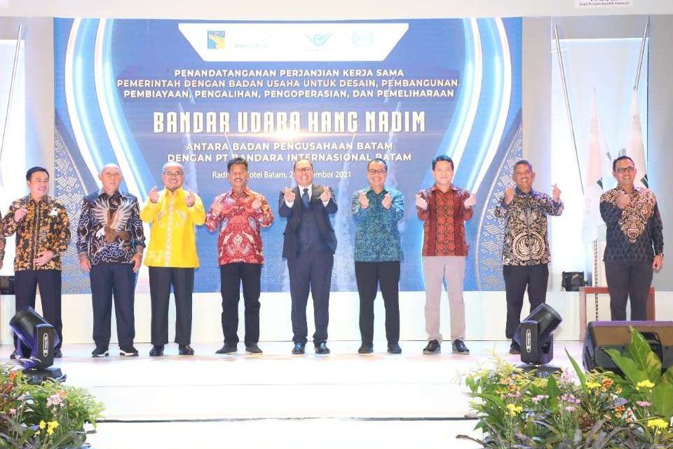 杭纳丁国际机场