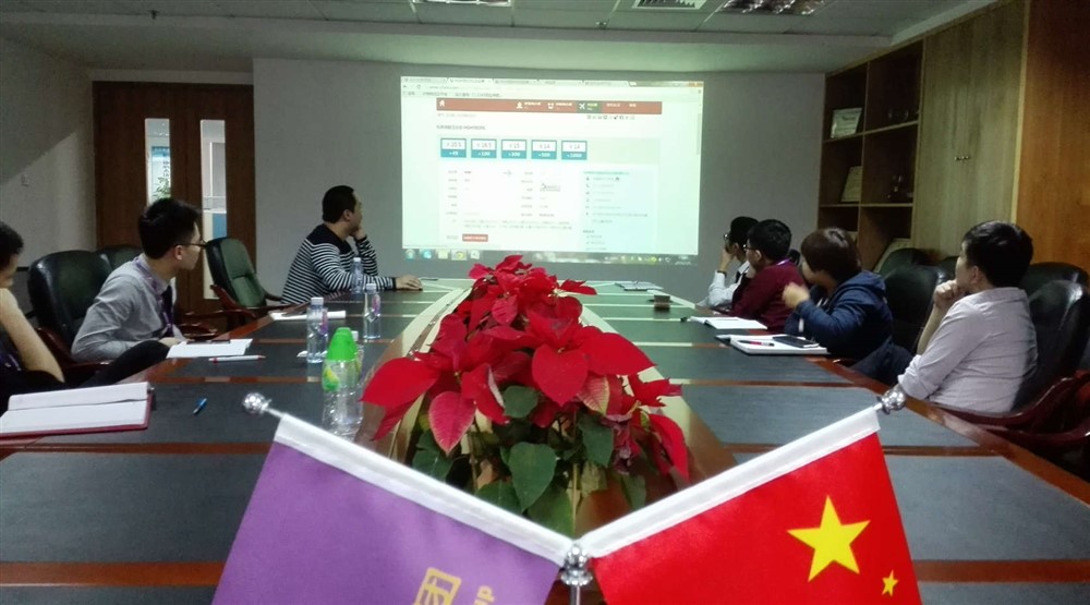 货代云报价订舱系统平台培训（12）