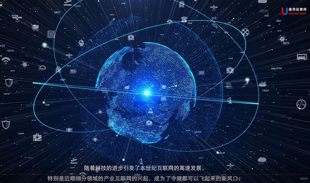 通用运费网货代云运价系统获客新功能上线-客户资源模块