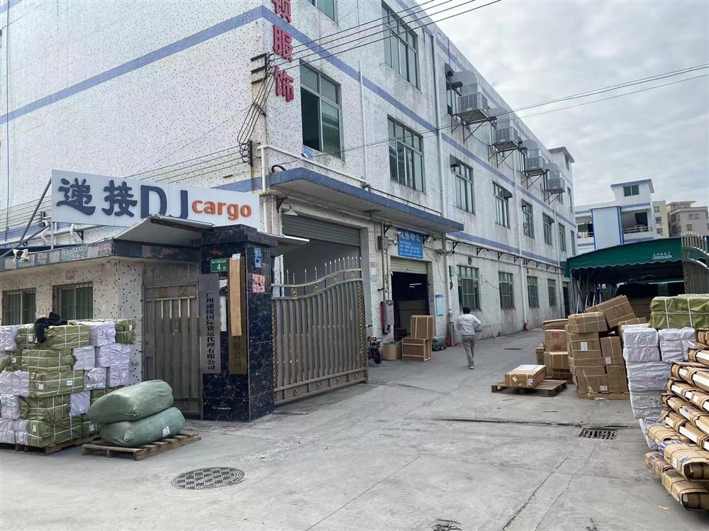 广州递接国际物流仓库照片
