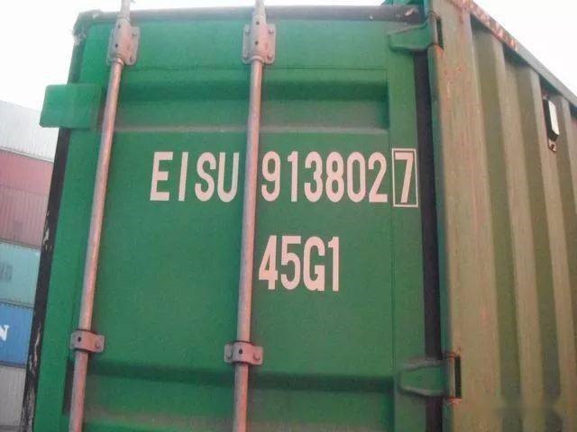 集装箱标识-代码-标记-数字