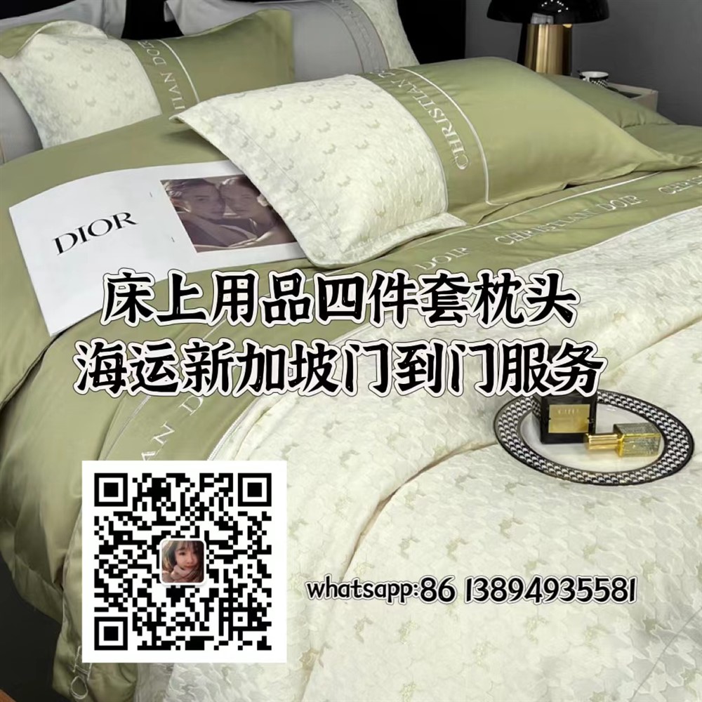 床上用品海运新加坡双清到门 床上用品海运新加坡双清到门