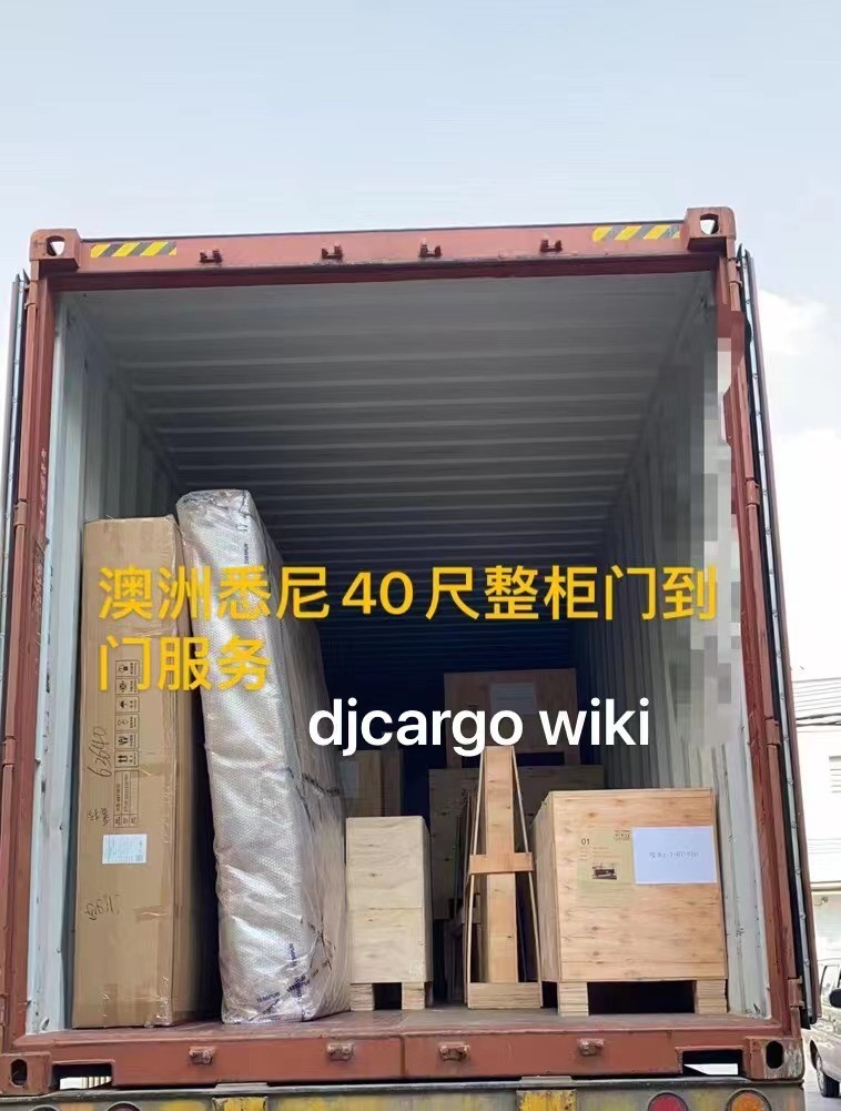 40尺整柜家具海运装柜实拍照片 40尺整柜家具海运装柜实拍照片
