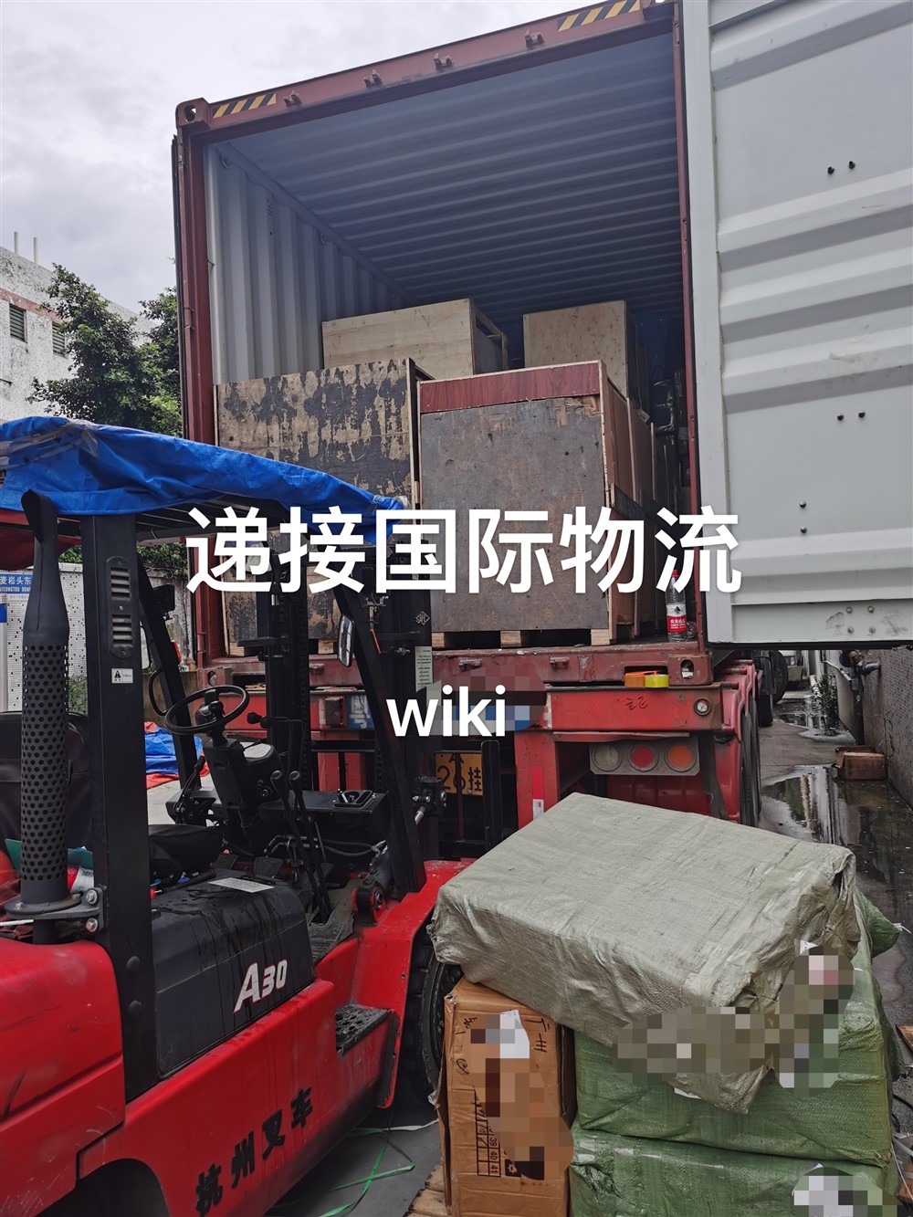 新西兰奥克兰海运专线 新西兰奥克兰海运专线