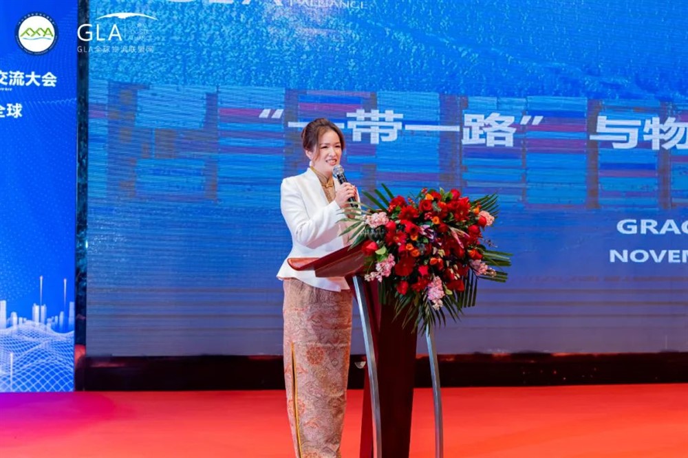 GLA孙文芳宣讲《一带一路与物流企业的国际化探索》