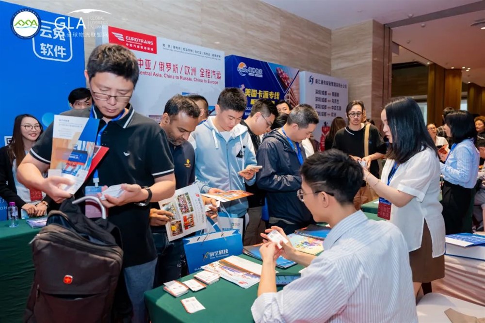 “物流新丝路 货运通全球”2023第九届中山货代人交流大会暨中山货代协会会员大会成功举办！