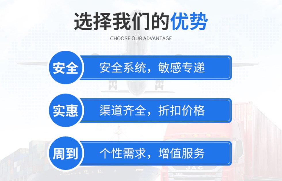 递接物流缅甸物流优势