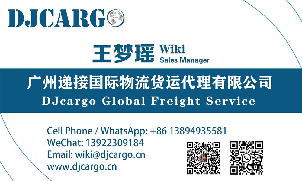 陶瓷制品海运加拿大