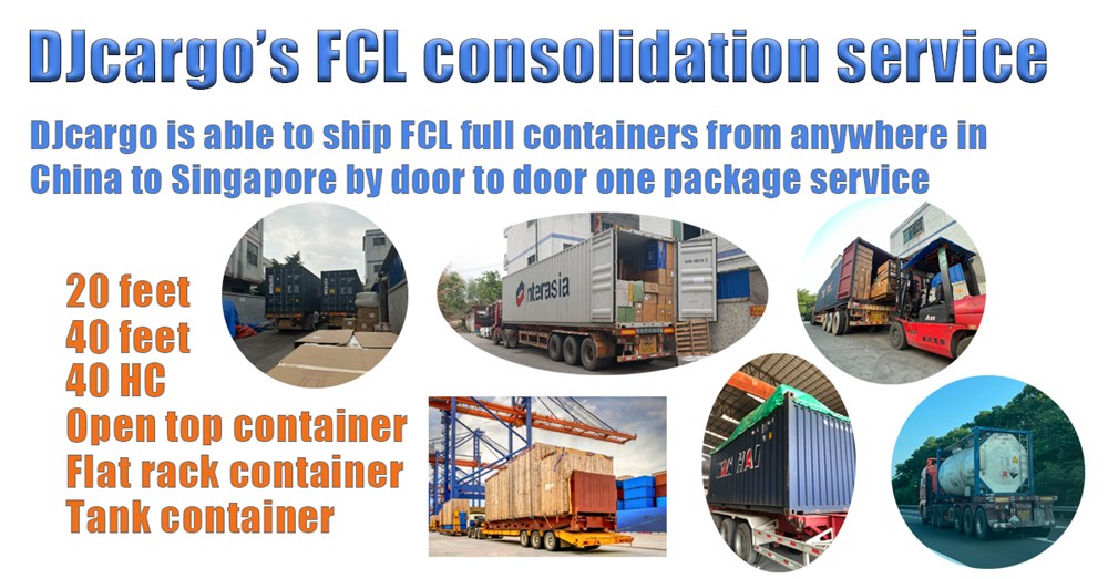 福州瓷砖海运新加坡物流