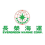 长荣海运（EMC）