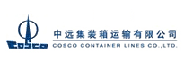 中远集装箱运输有限公司